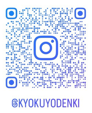 旭陽電気株式会社Instagram